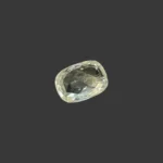 Natural Yellow Sapphire  - CARAT: 5.17